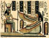 MAET E HATHOR